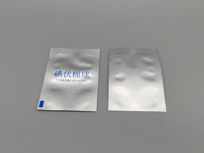 工厂酒精棉片包装袋 三边封铝箔袋 胶囊包装袋 平边立体铝箔袋图2