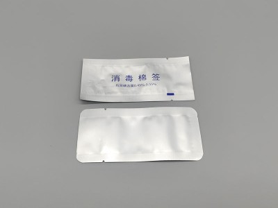 工厂酒精棉片包装袋 三边封铝箔袋 胶囊包装袋 平边立体铝箔袋图3