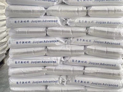 锑基阻燃协效剂 （Sb2O3完全替代品）图4