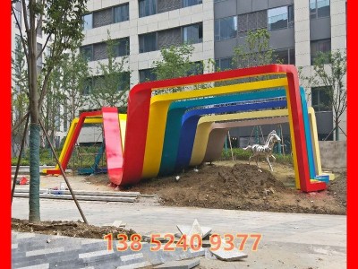 厂家设计及生产创意灯光雕塑大型广场雕塑城市图5