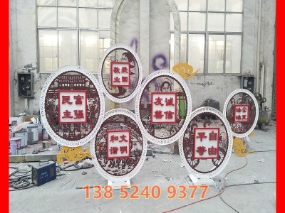 主题性雕塑灯 校园不锈钢雕塑厂家 城市小品雕塑生产厂家图3