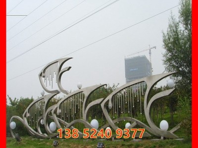 主题性雕塑灯 城市景观灯光雕塑 厂家直销图2
