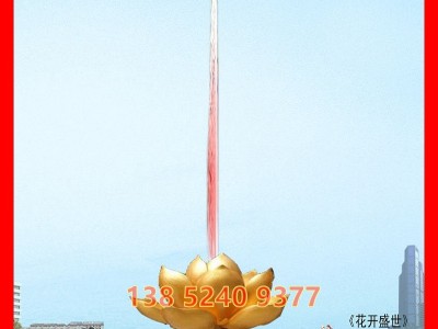 主题性雕塑灯 城市景观灯光雕塑 厂家直销图5