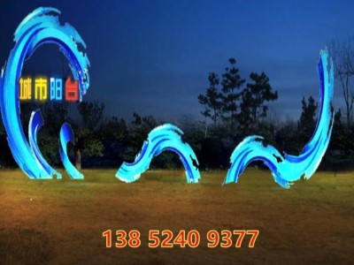 主题性雕塑灯 城市景观灯光雕塑 厂家直销图4