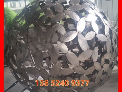 城市小品雕塑生产厂家 园林景观装饰广场雕塑图5