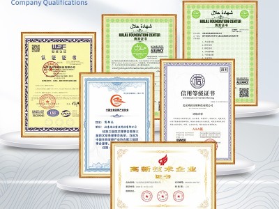 酵母浸粉Y017C 食用菌培养基发酵原料 酵母提取抽提物图4