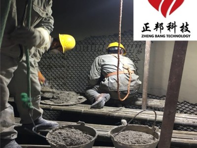郑州耐磨胶泥厂家电话图2