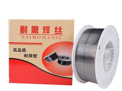 JQ•YD212-1气体保护堆焊耐磨药芯焊丝图3