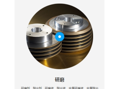 工业表面清洗剂，广东工业清洗剂厂家，广东工业清洗剂价格图5