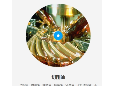 工业表面清洗剂，广东工业清洗剂厂家，广东工业清洗剂价格图4