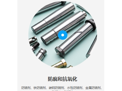 工业表面清洗剂，广东工业清洗剂厂家，广东工业清洗剂价格图2