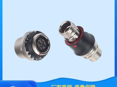 航空插头FX1031T02C058JN-HS连接器图3