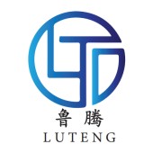 山东鲁腾管业有限公司