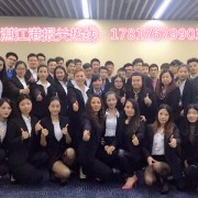 湛江报关行|湛江进口报关|湛江港拖车清关公司