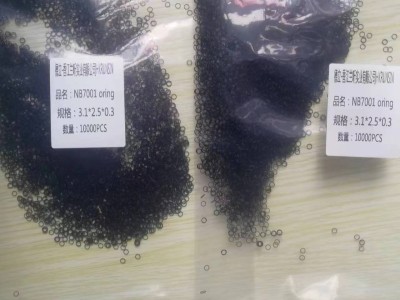 微型密封圈0.3丝径0.35×0.4x0.45线径O形橡胶圈图4